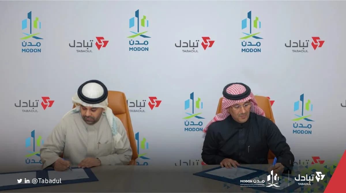 Modon Tabadul MOU_ssict_1200_670