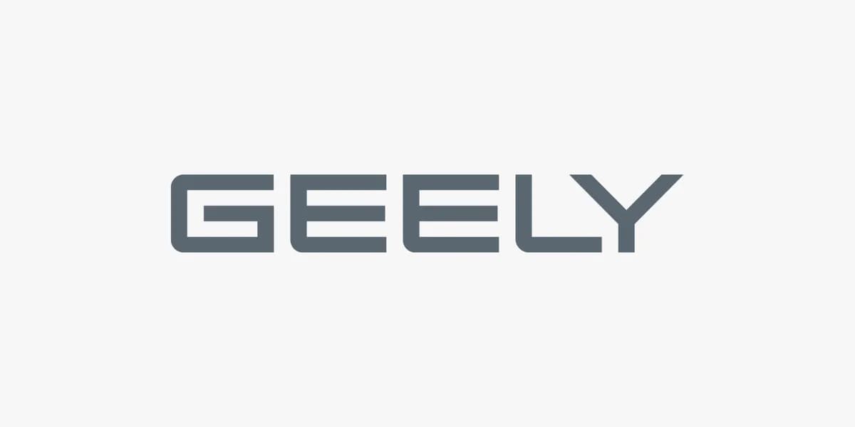 Geely new logo_ssict_1200_600