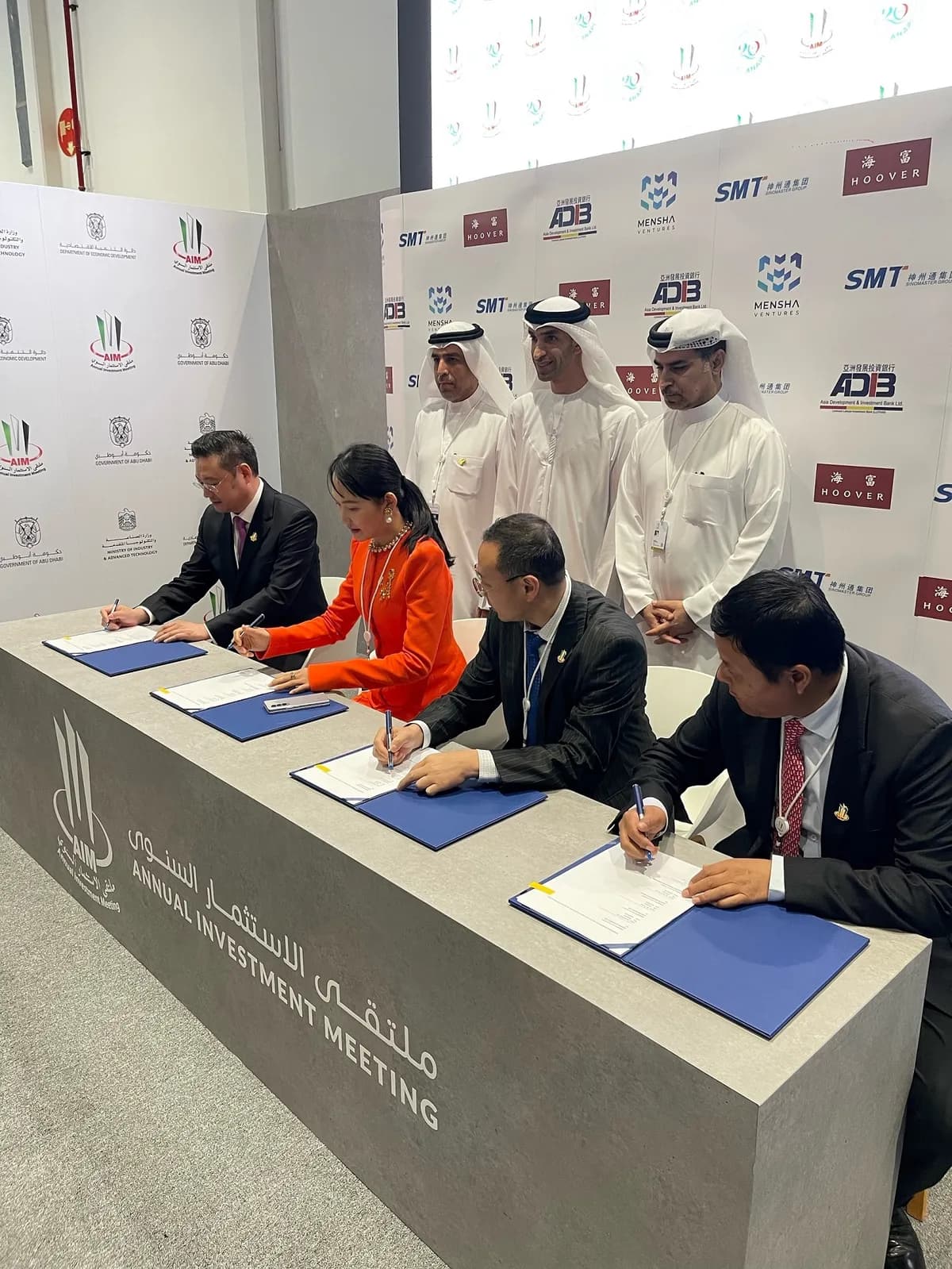 MoU Signing_ssict_1200_1599