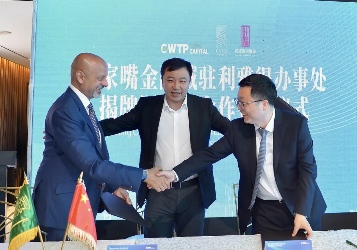截屏2023-08-17 17.19.49_ssict_1200_841