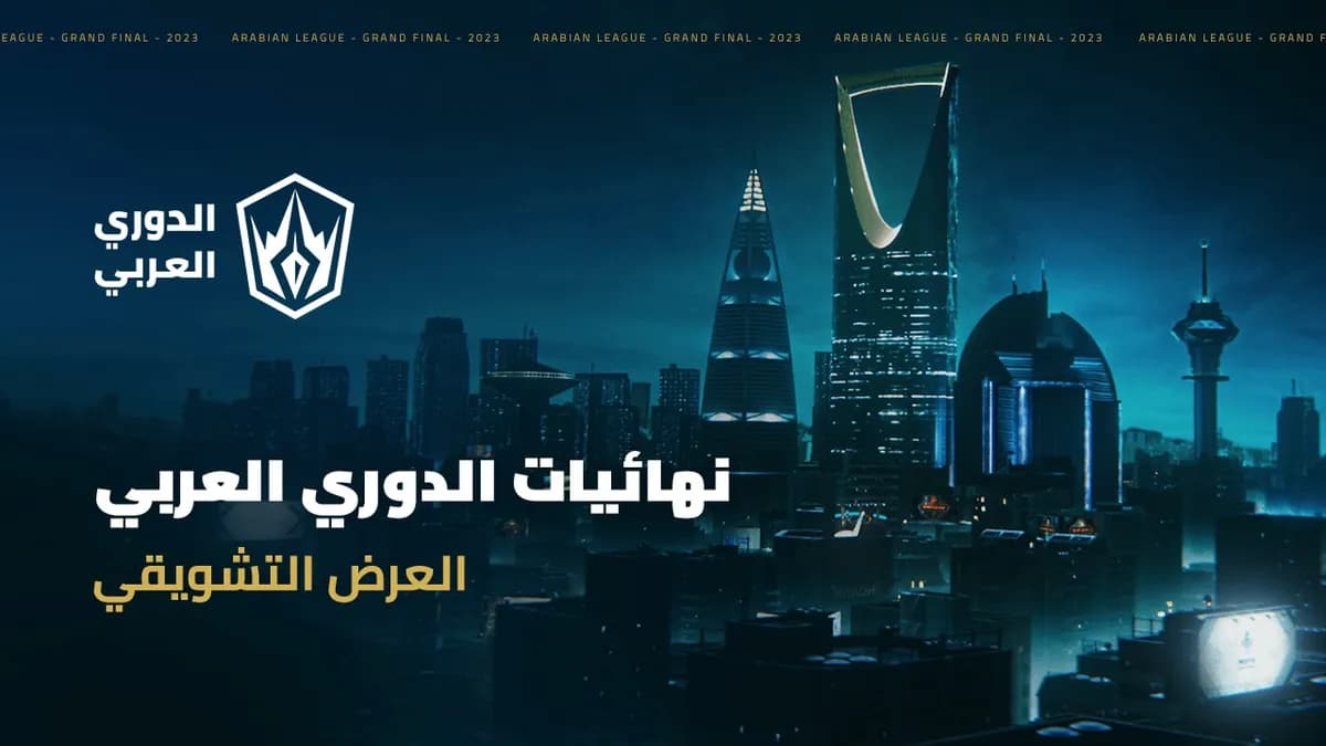 arabian-league_ssict_1200_675