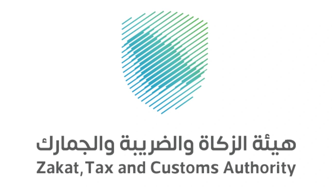 ZATCA logo