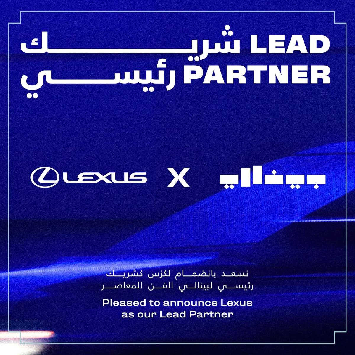 Lexus_ssict_1200_1200
