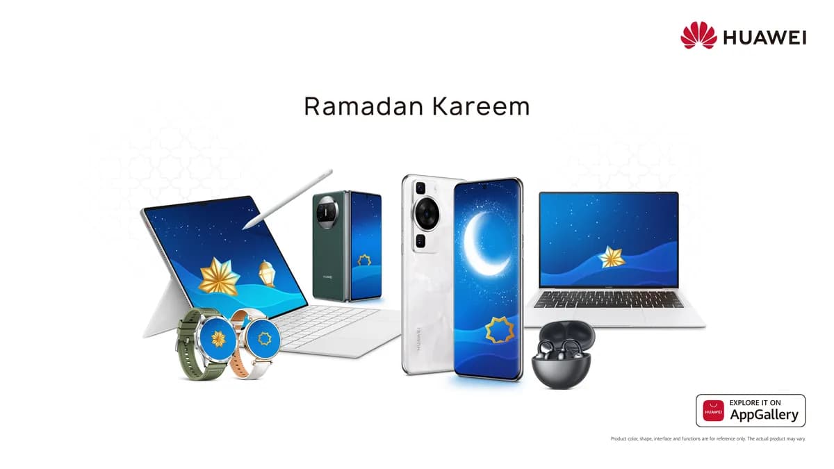 Ramadan Offers_ssict_1200_675