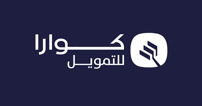 Quara Finance Logo_ssict_665_350