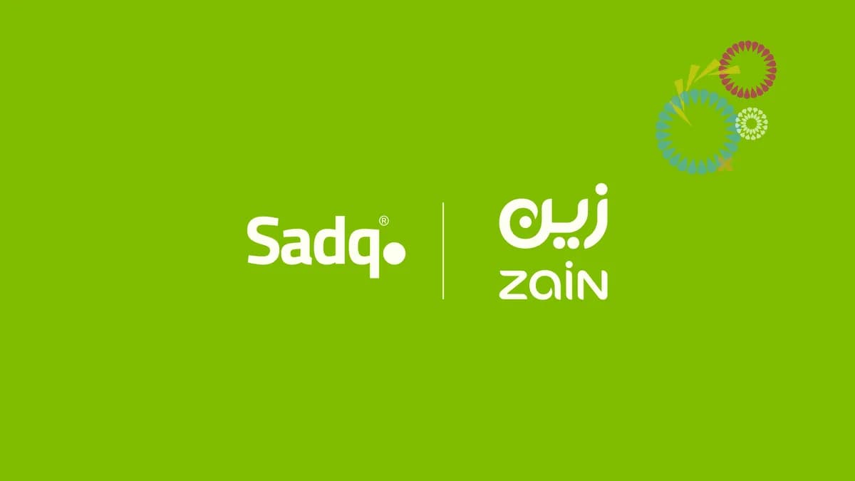 sadq_ssict_1200_675