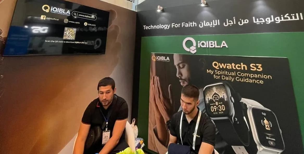 IQIBLA GITEX 1_ssict_1168_591