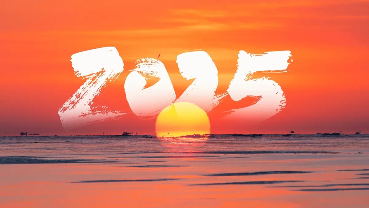 2025 sun_ssict_1200_675