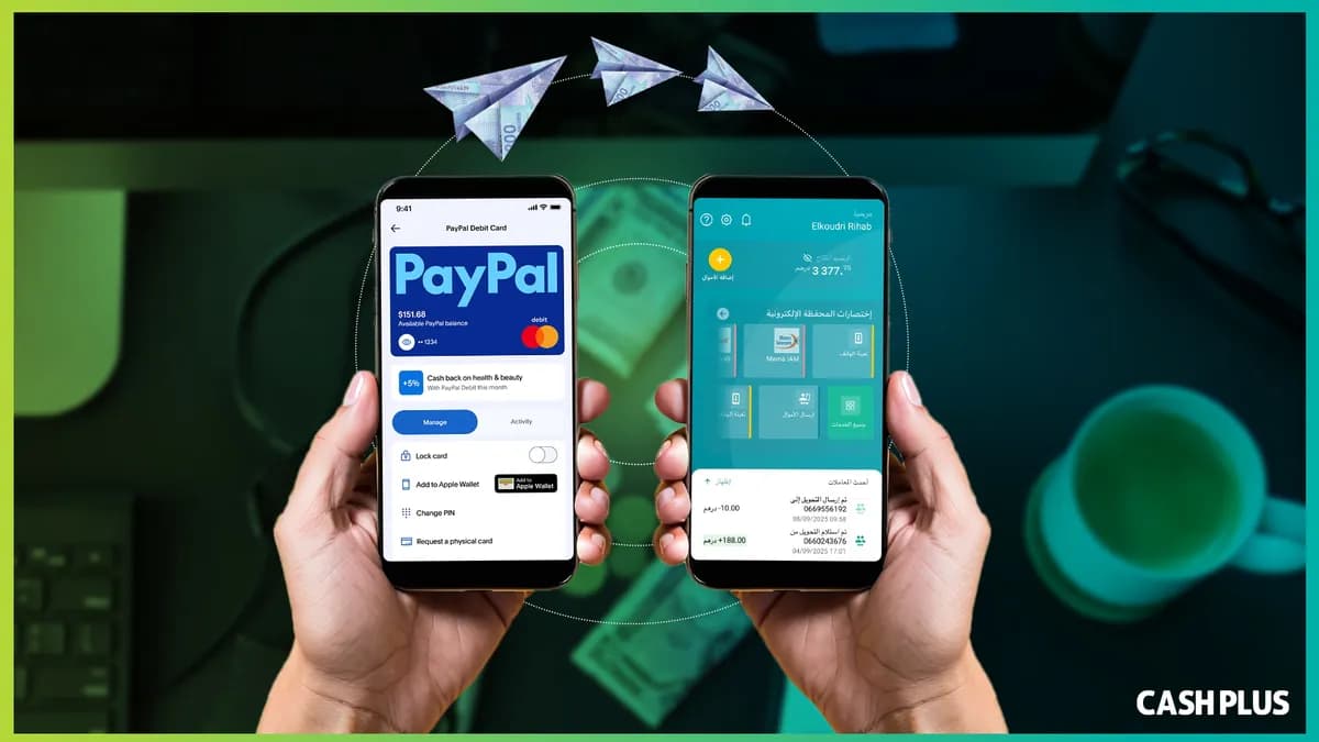 PayPal x CashPlus Img_ssict_1200_675