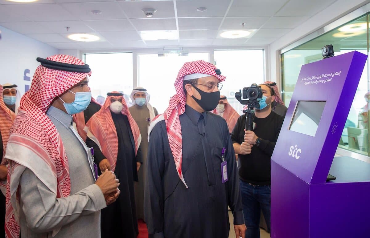 تدشين 3 مراكز بيانات ضخمة في الرياض وجدة والمدينة باستثمار يبلغ نحو مليار ريال 1