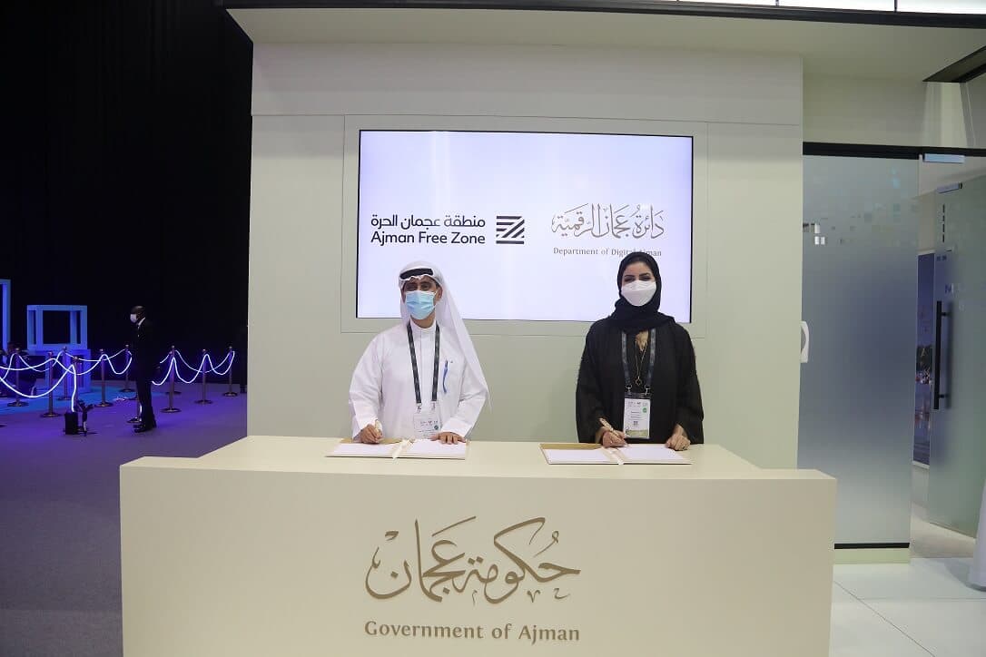 Ajman Free Zone MoU with Dept of Digital Ajman-2