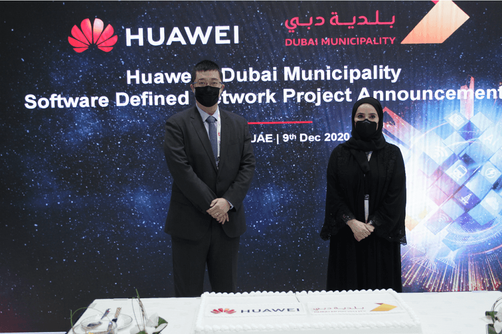 Dubai Municipality teams up with Huawei 2