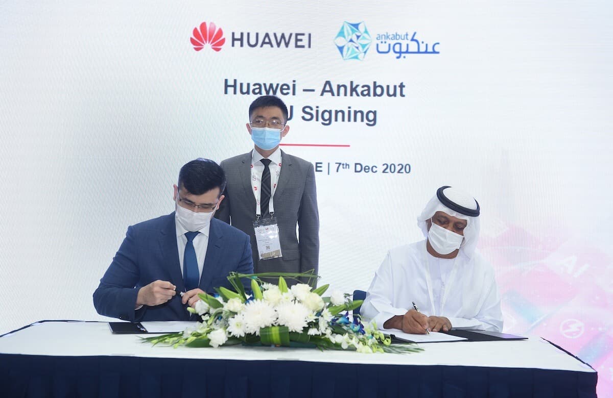 Huawei Ankabut MoU copy-2