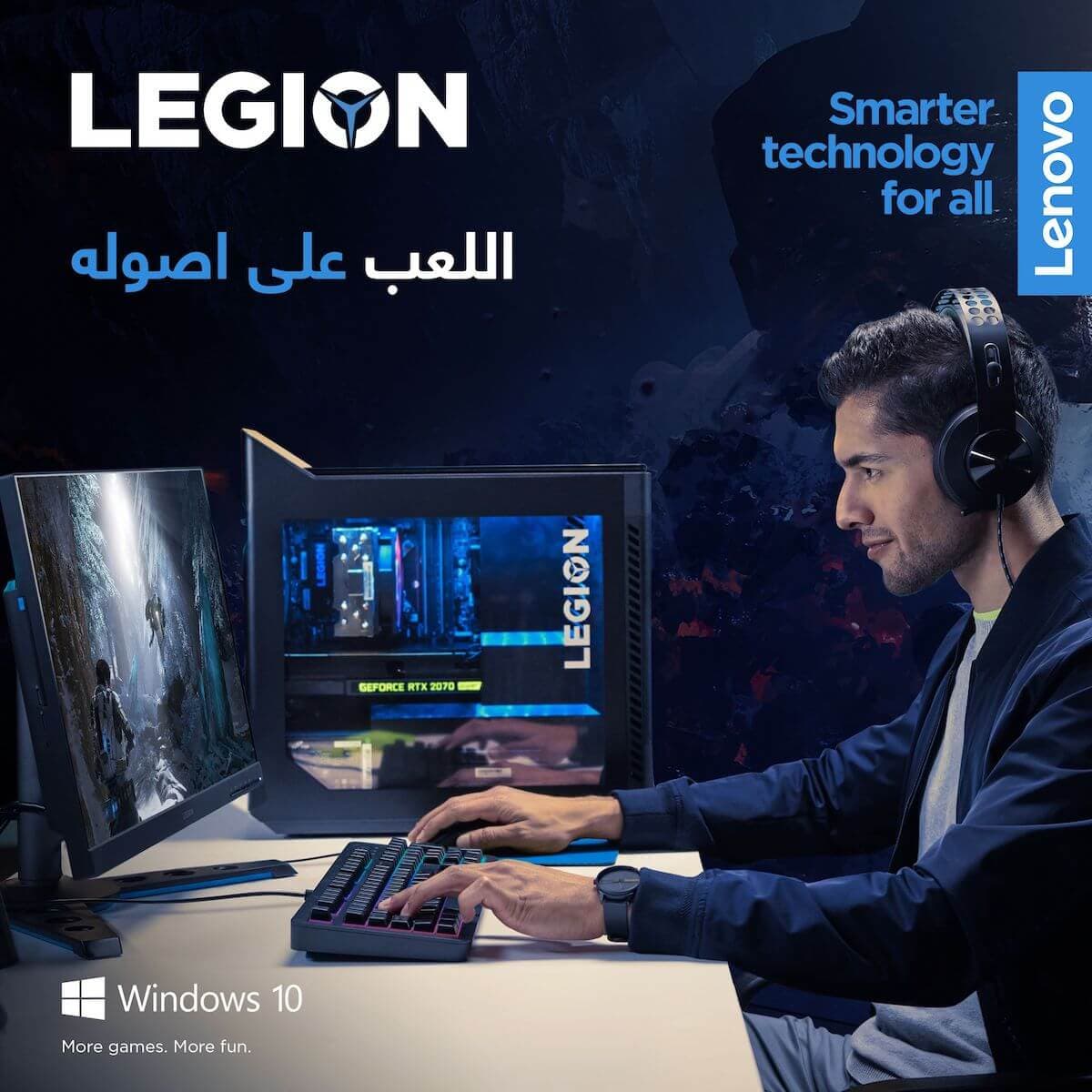 Legion-2