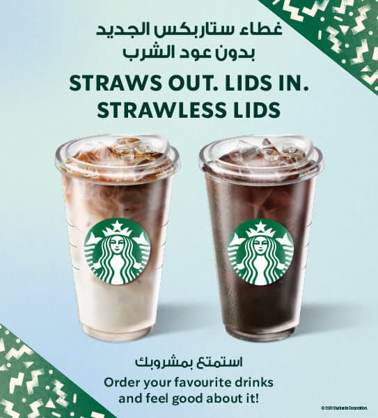 SBX20_MENA_Strawless Lids_In-store Screen_543x600px
