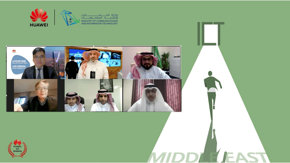 ict theme 20202-2