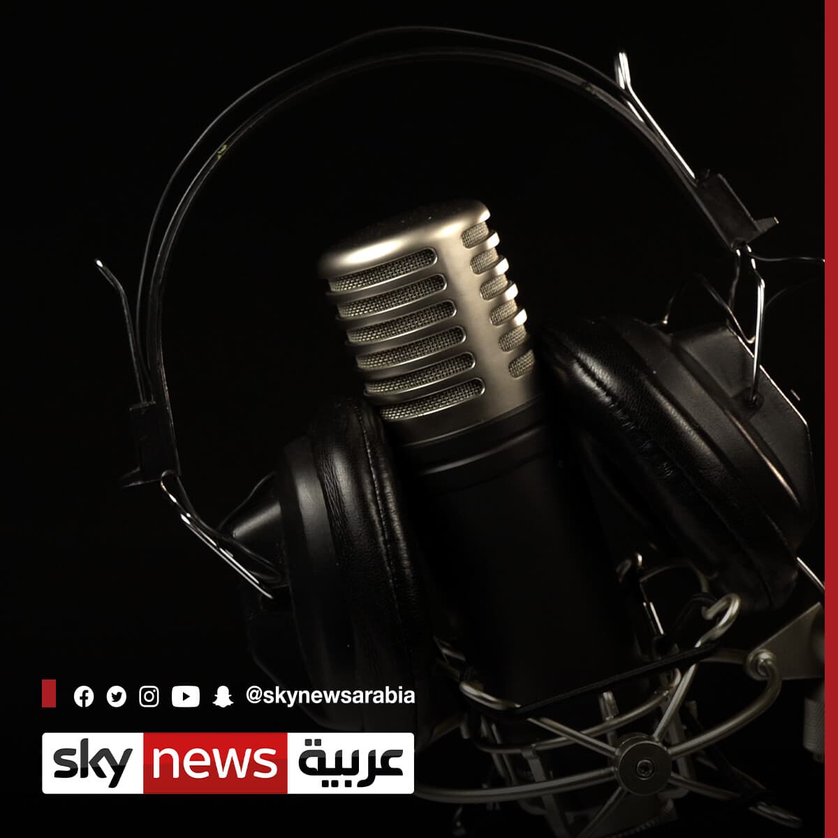 sky news podcasts 4