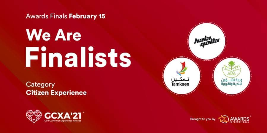 SAUDI TECHNOLOGY STARTUP HALA YALLA SHORTLISTED IN TWO CATEGORIES FOR THE PRESTIGIOUS GULF CUSTOMER EXPERIENCE AWARDS 2