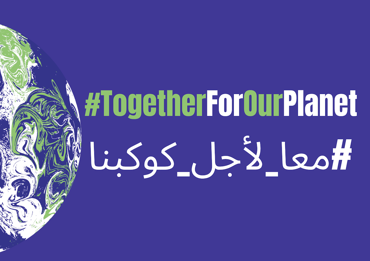 TogetherForOurPlanet