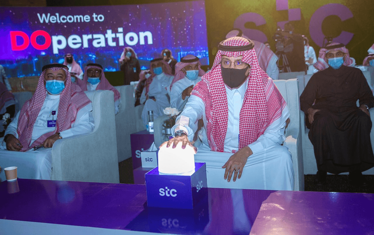 STC LAUNCHES THE LARGEST DIGITAL OPERATIONS CONTROL CENTER IN THE MENA 1