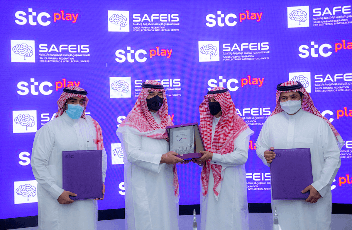  إطلاق منصة stcplay يدعم قطاع الالعاب الالكترونية من هواة ومحترفينا