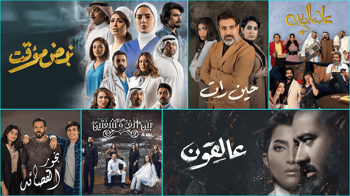 STARZPLAY extends partnership with Abu Dhabi Media