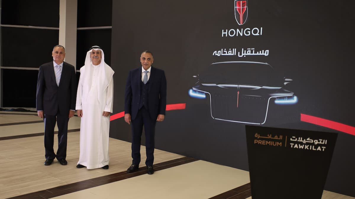 “THE FUTURE OF LUXURY” UNIVERSAL PREMIUM MOTORS AGENCIES – DEBUTS HONGQI LUXURY BRAND IN THE KINGDOM