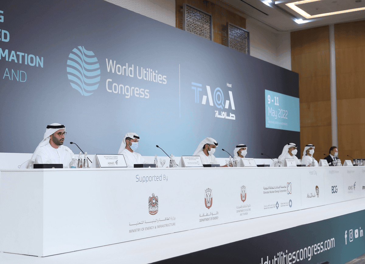 شركة أبوظبي الوطنية للطاقة تستضيف النسخة الأولى من المعرض والمؤتمر العالمي للمرافق مايو 2022(2)