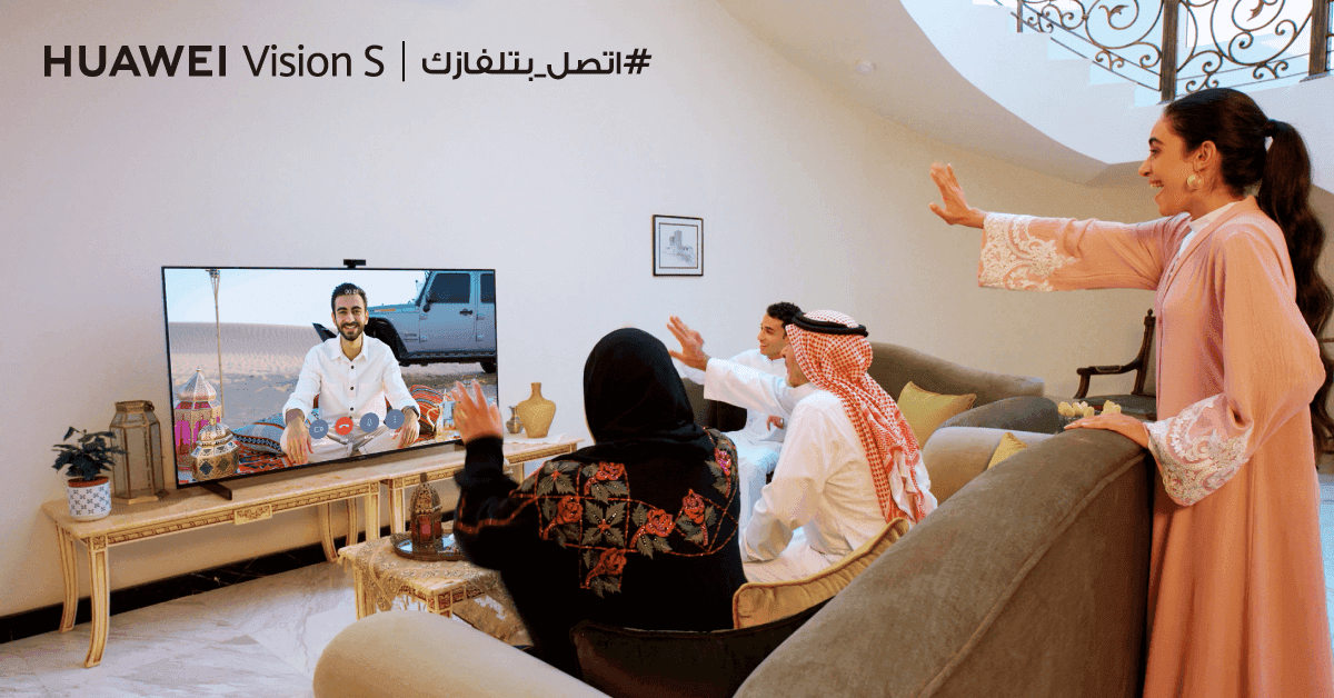 #----_-- لفازك HU AWEI Vision S