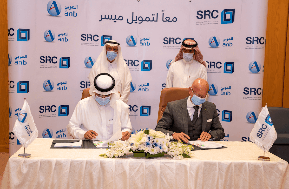 -الشركة السعودية لإعادة التمويل-(SRC) توقع اتفاقية مع البنك العربي الوطني لشراء محفظة تمويل عقاري 1