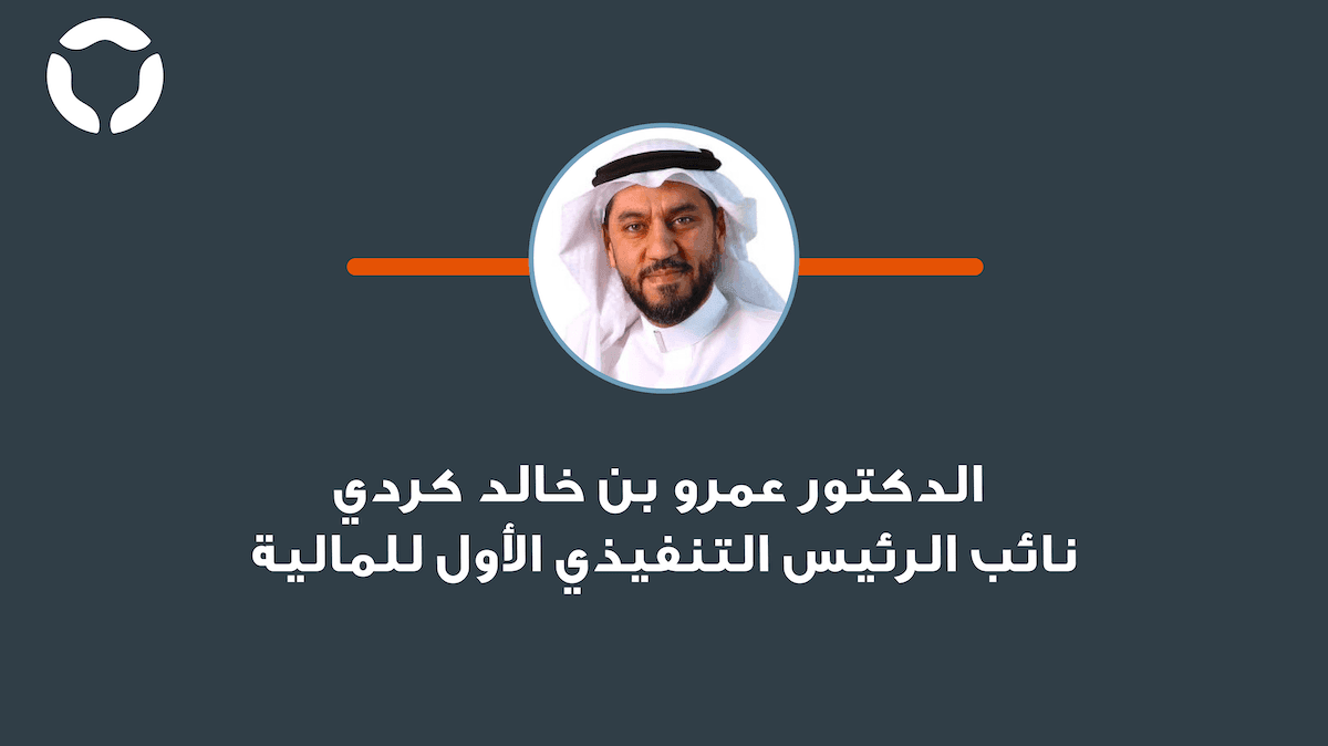 ----- ------- --- و كردي نائباً أول للرئيس التنفيذي با -------- (002)