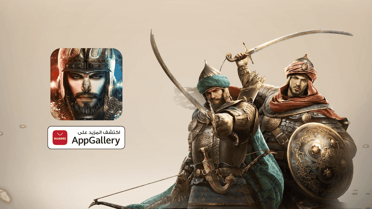 Civilizations Rise of Sultans_AR