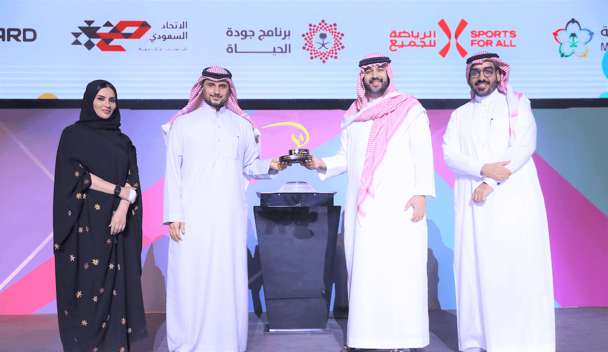 High resolution- Saudi Sports for All Federaton and Saudi E-sports Federation