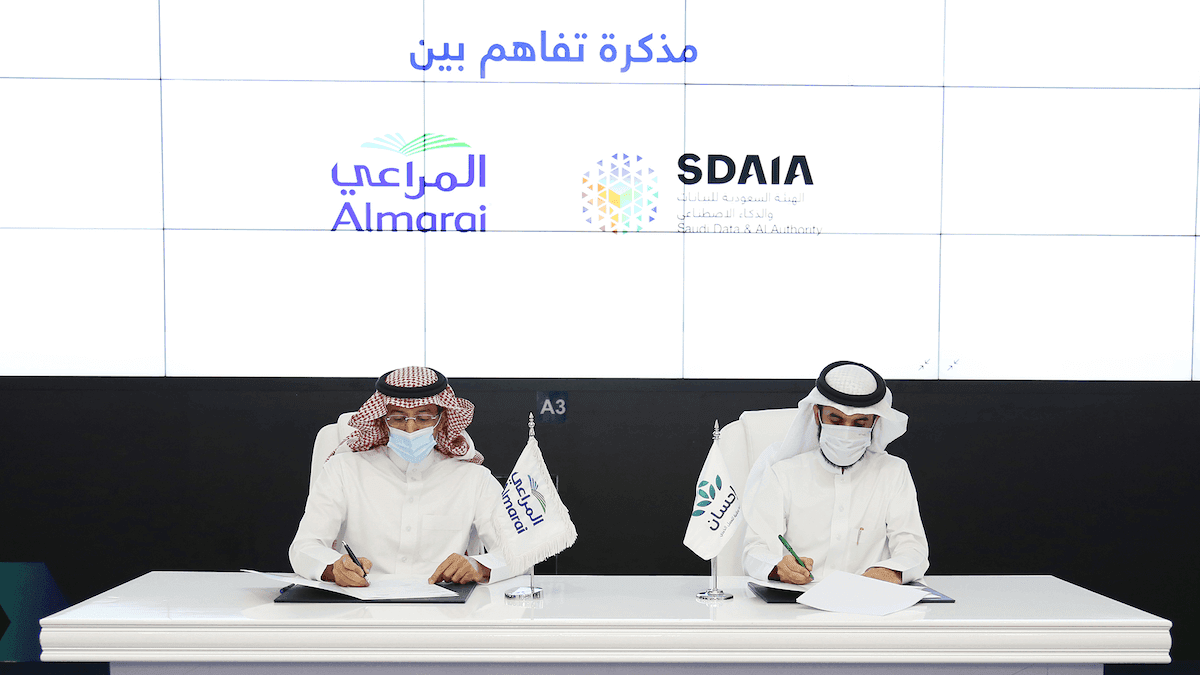 Photo - Almarai SDAIA Signing an agreement -02
