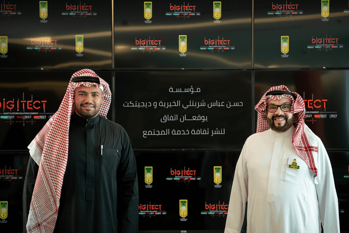 يوسف شربتلي وعبد اللطيف بن عبد الله النقلي