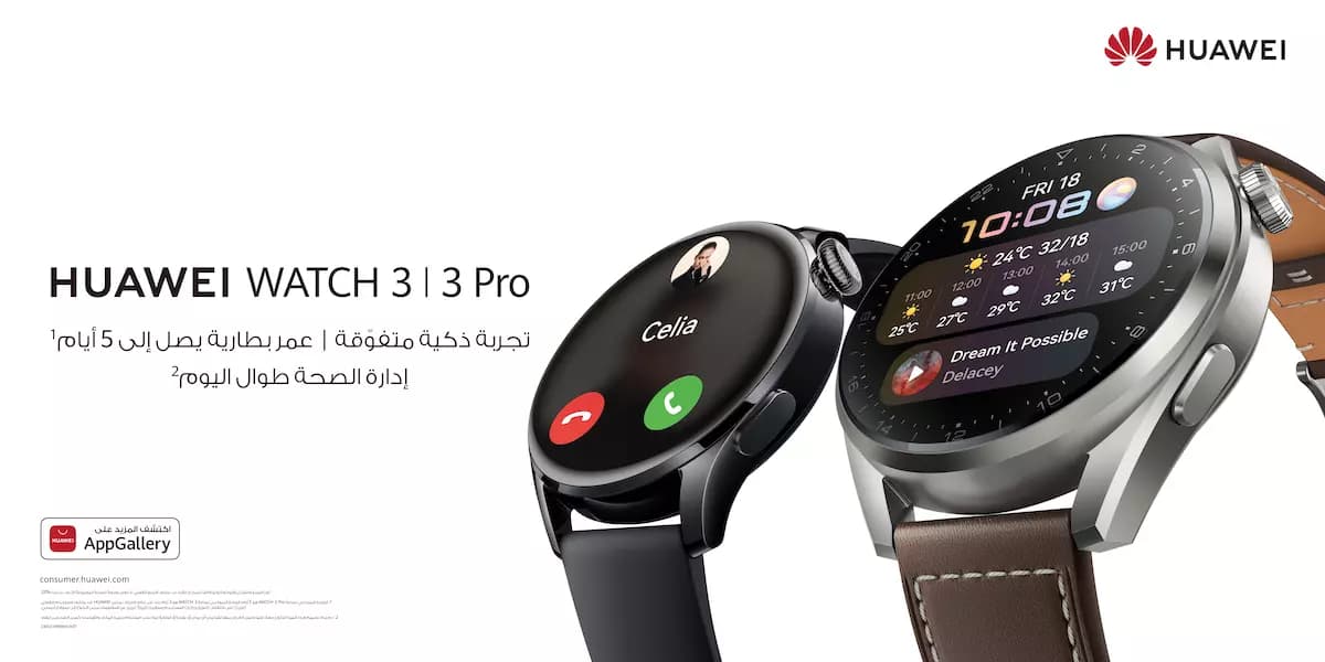 ??????? الجديدة H UAWEI WATCH 3