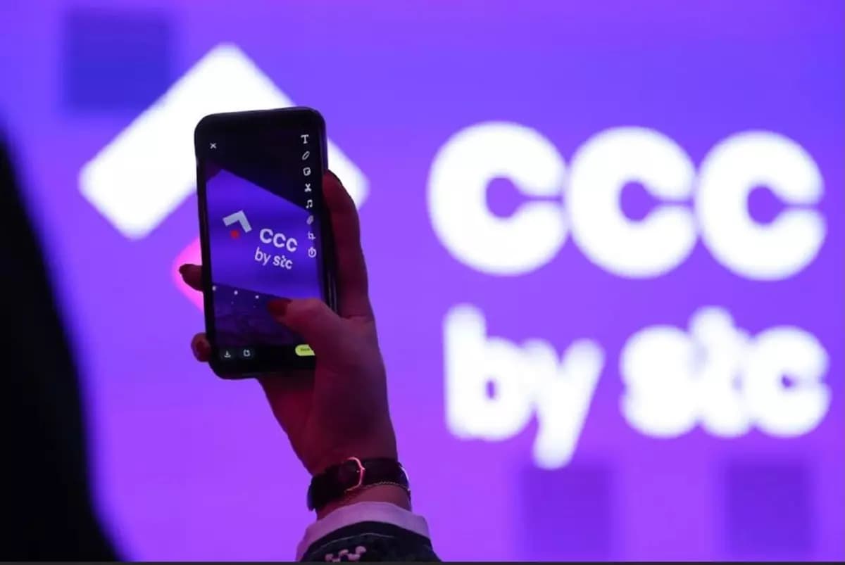 70 مليون عملية تفاعلية تنفذها شركة CCC سنوياً 1
