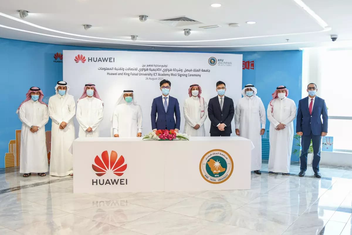 Huawei signs MoU with King Faisal University to develop ICT talent through the Huawei ICT academy program