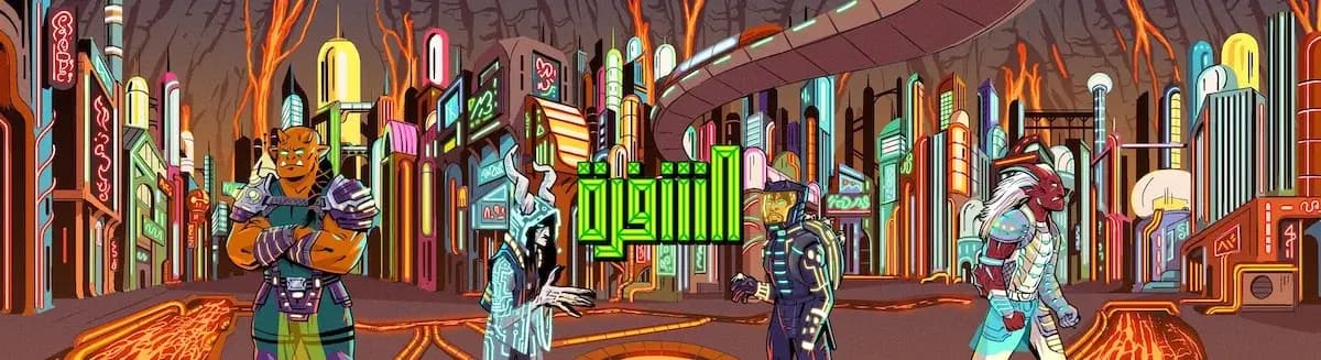 The Code- Banner