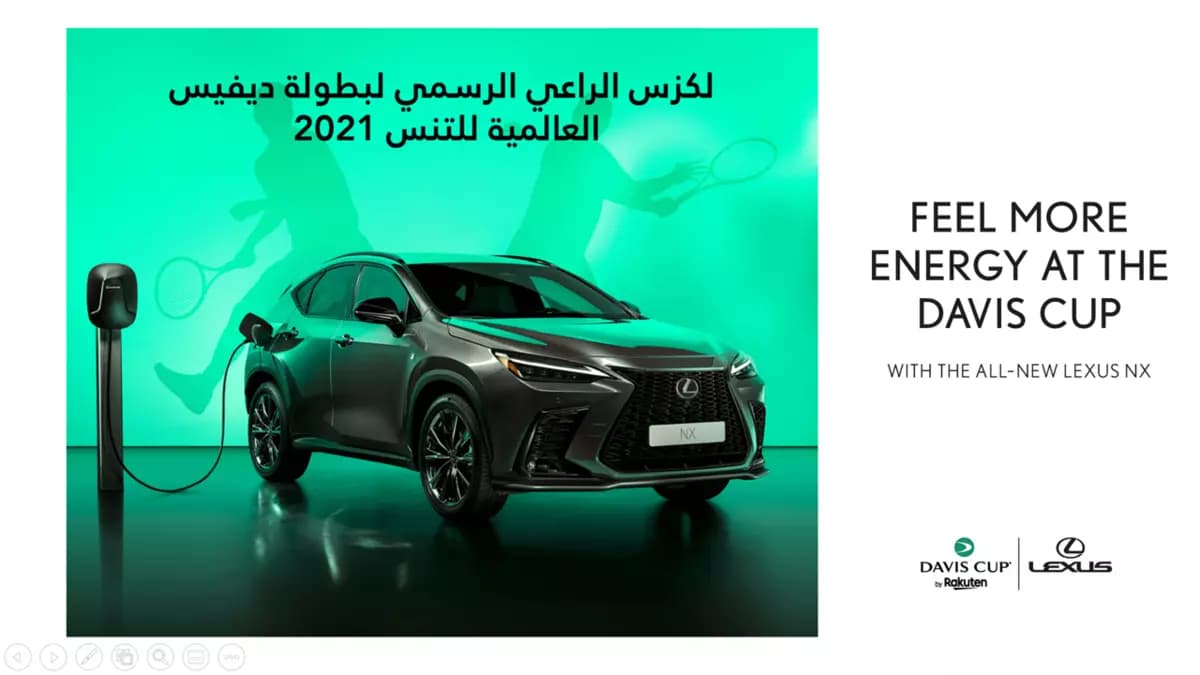 لكزس الراعي الرسمي لبطولة ديفيز للتنس في إسبانيا 2021 2