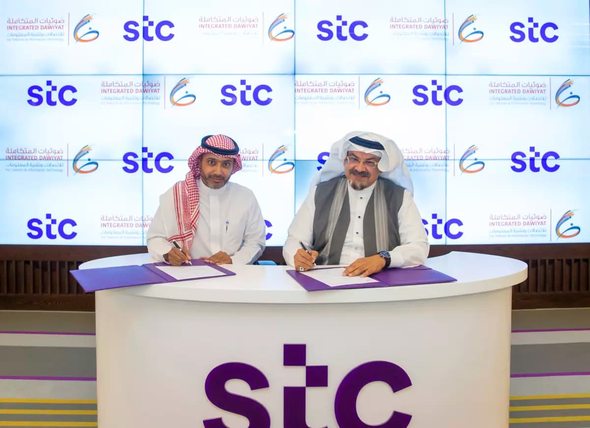 STC و 22ضوئيات المتكاملة 22 توقعان اتفاقية تعاون في مجال إنترنت الأشياء وتطوير البنية التحتية الرقمية 1