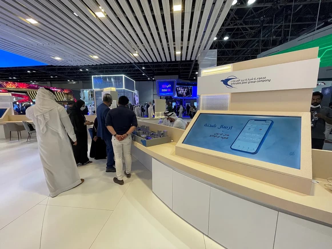 بريد الإمارات تكشف عن تطبيق جديد للهواتف الذكية خلال مشاركتها في جيتكس 2021 _ssict_1162_872