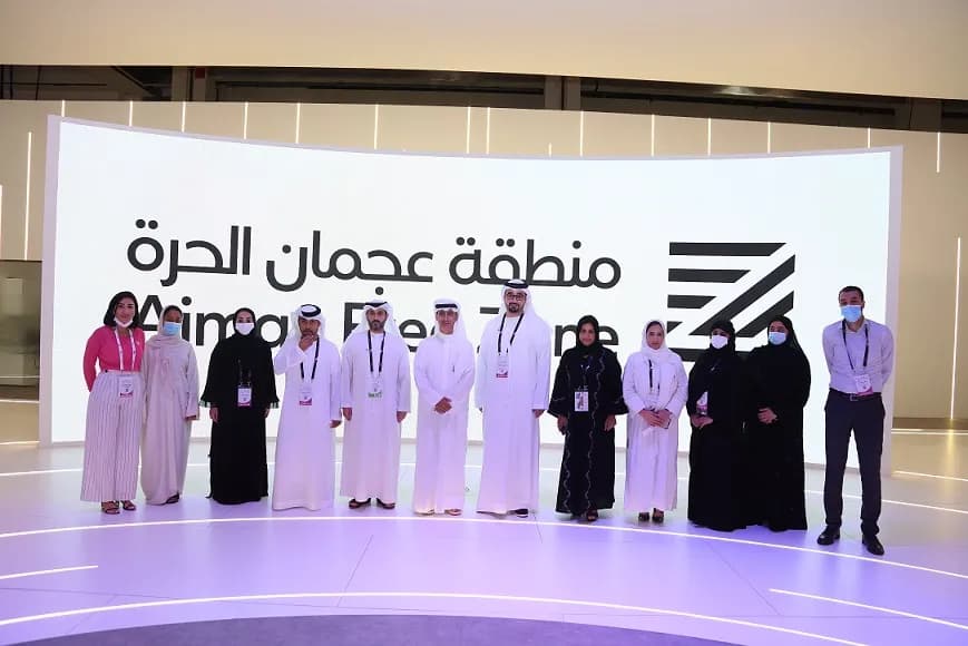 منطقة عجمان الحرّة تُطلق نظام المعلومات الجغرافية خلال أسبوع جيتكس للتقنية 2021_ssict_869_580