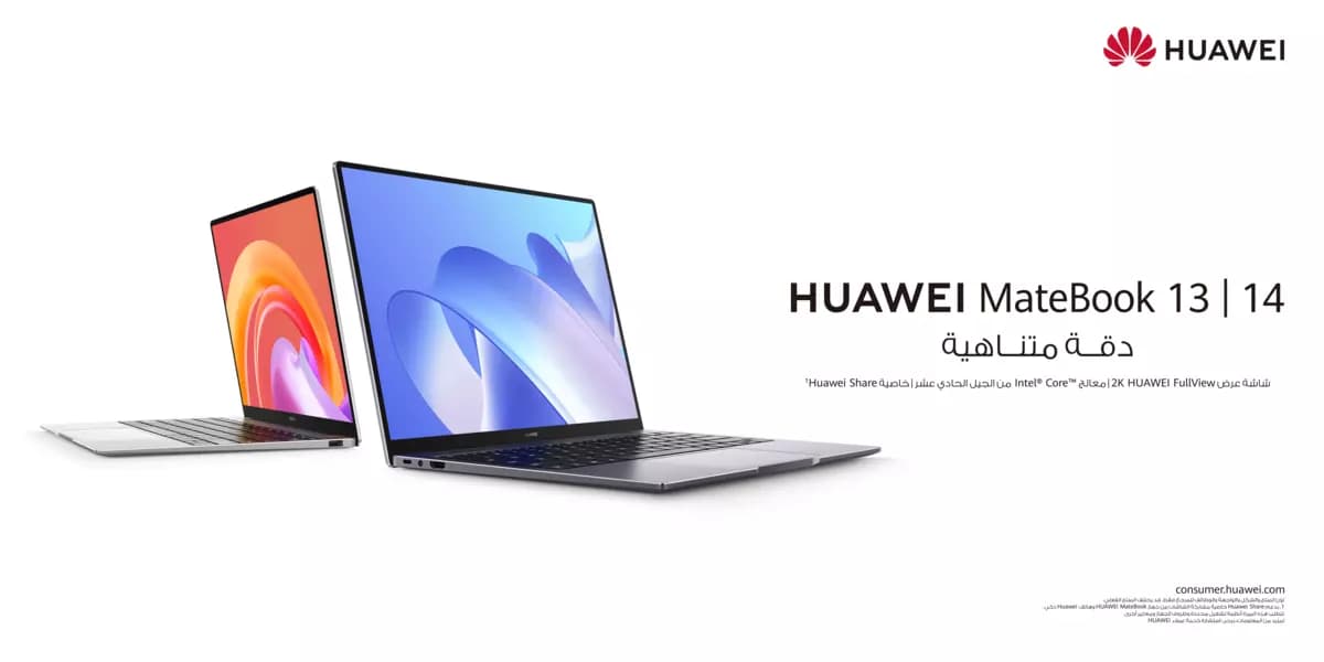MateBook13-14_Joint-KV_Horizontal_AR