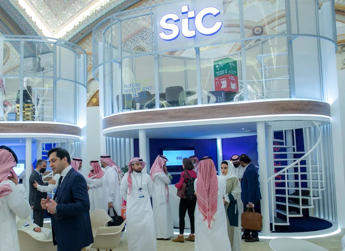 STC شريك للنسخة الخامسة من مبادرة مستقبل الاستثمار 2_ssict_1200_873
