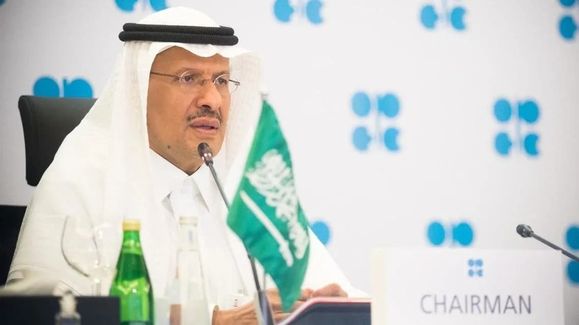 وزير الطاقة السعودي يشارك في ندوة جنرال إلكتريك” لمناقشة مستقبل الطاقة في دول مجلس التعاون الخليجي 1_ssict_1138_639