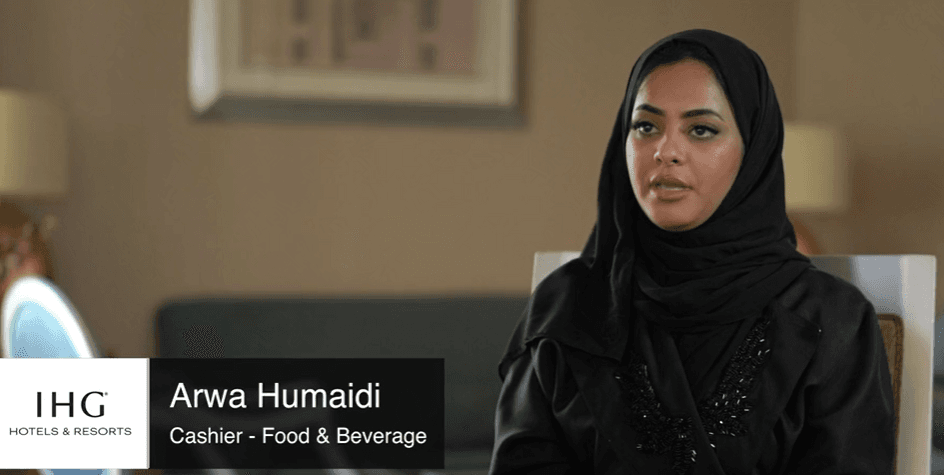 فنادق ومنتجعات إنتركونتيننتال تؤكد التزامها بتطوير المواهب المحلية في المملكة