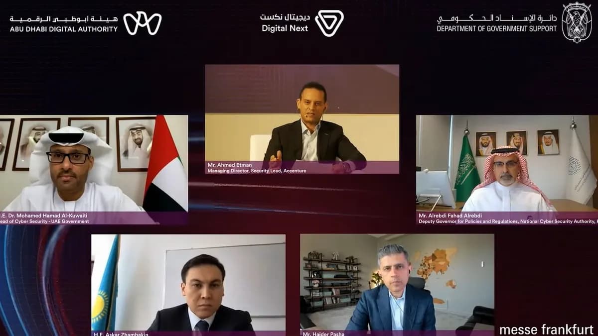 الجلسة الرابعة من سلسلة جلسات قمة المستقبل الرقمي تبحث مستقبل الأمن السيبراني _ssict_1200_675