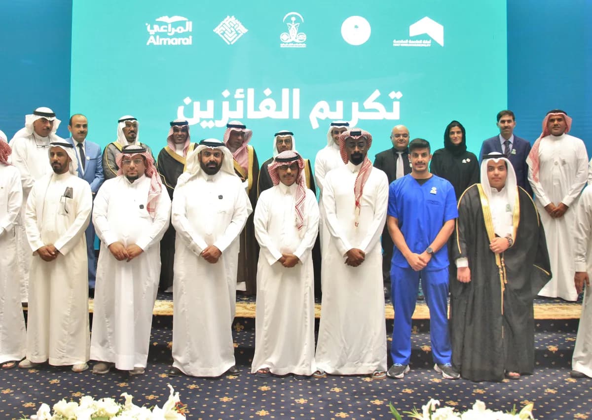 تكريم الفائزين بالدورة الـ 13 لجائزة المراعي للطب البيطري لدول مجلس التعاون الخليج العربي_ssict_1200_852
