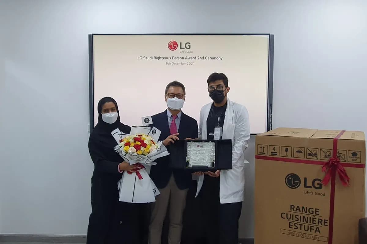 طالب طب سعودي يفوز بجائزة الشخص الصالح من إل جي إلكترونيكس_ssict_1200_799